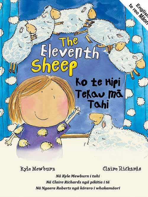 The Eleventh Sheep (Bilingual ed.)