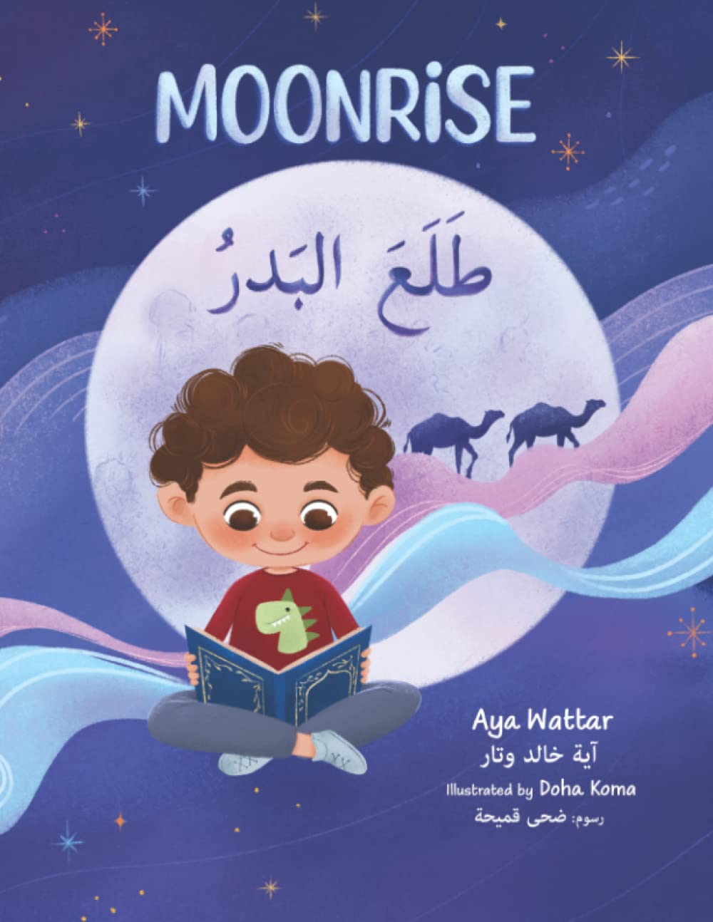 Moonrise (Arabic Bilingual ed.)