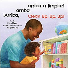 Clean Up! Clean Up!