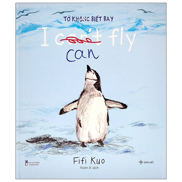 I Can Fly (Vietnamese Bilingual ed.)
