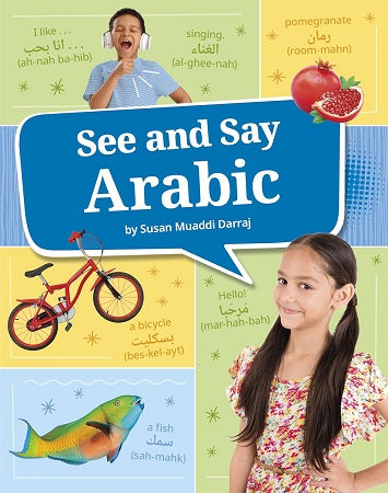 See and Say Arabic (Learn a Language!)