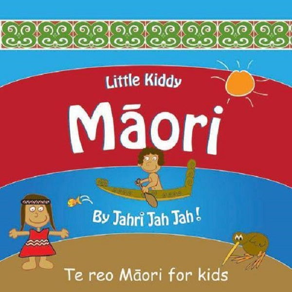 Little Kiddy Maori (Bilingual ed.) (Kiwi Kids)