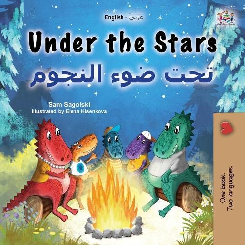 Under the Stars (Bilingual ed.)
