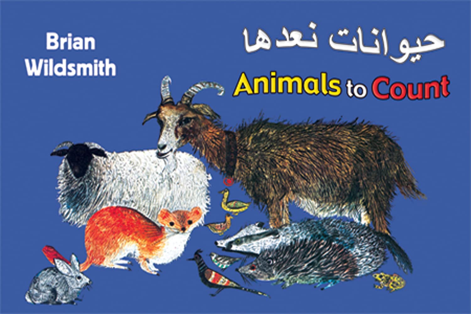 Animals to Count (Bilingual Board book)