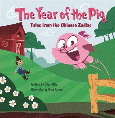 The Year of The Pig (Chinese Bilingual ed.)