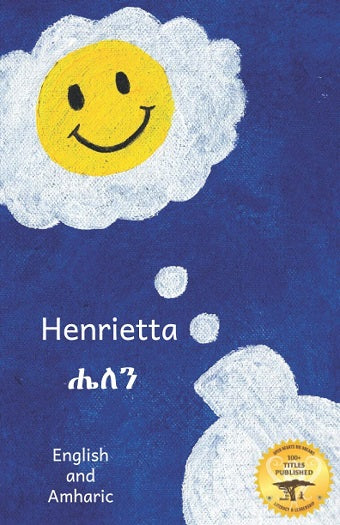 Henrietta (Bilingual ed.)