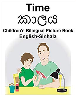 Time (Bilingual ENGLISH-SINHALA)