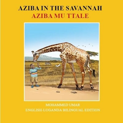 Aziba in the Savannah (Bilingual ed.)