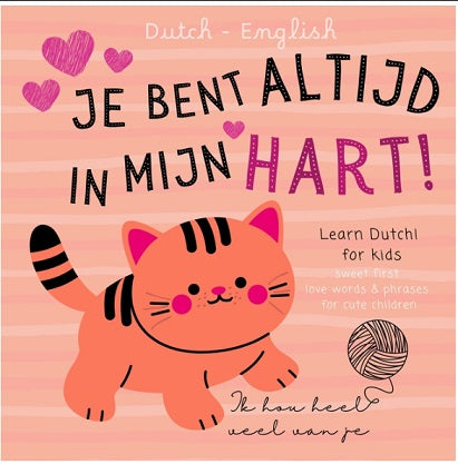 Learn Dutch for Kids: Dutch Language Learning for Beginners