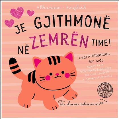 Learn Albanian for Kids: Albanian Language Learning for Beginners