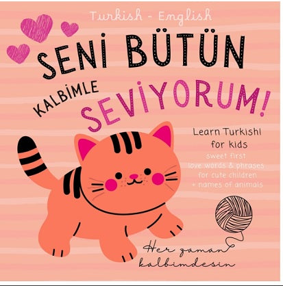 Learn Turkish for Kids: Turkish Language Learning for Beginners