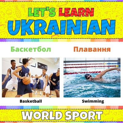 Let’s Learn Ukrainian – World Sport