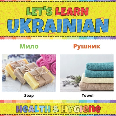 Let’s Learn Ukrainian – Health &amp; Hygiene