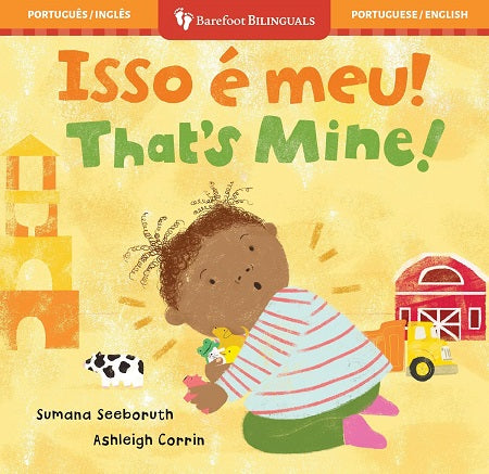 That's Mine! (Bilingual Board Book ed.)