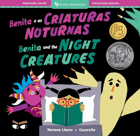 Benita and the Night Creatures (Bilingual ed.)