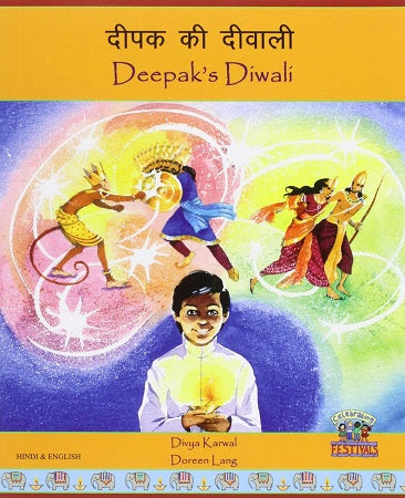 Deepak's Diwali (Bilingual ed.)