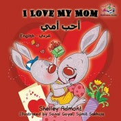 I Love My Mom (Bilingual ed.)