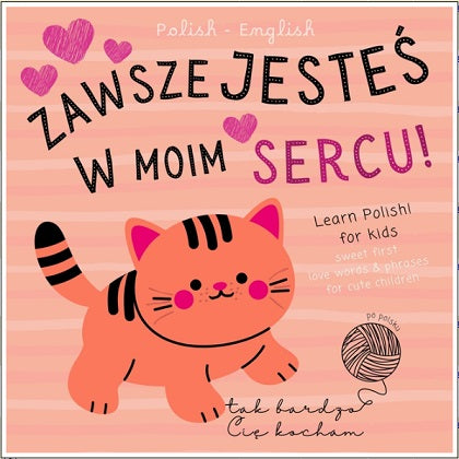 Learn Polish for Kids: Polish Language Learning for Beginners