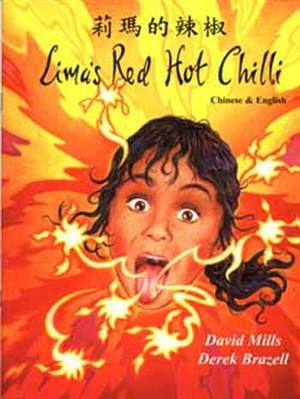 Lima's Red Hot Chilli (Bilingual ed.)