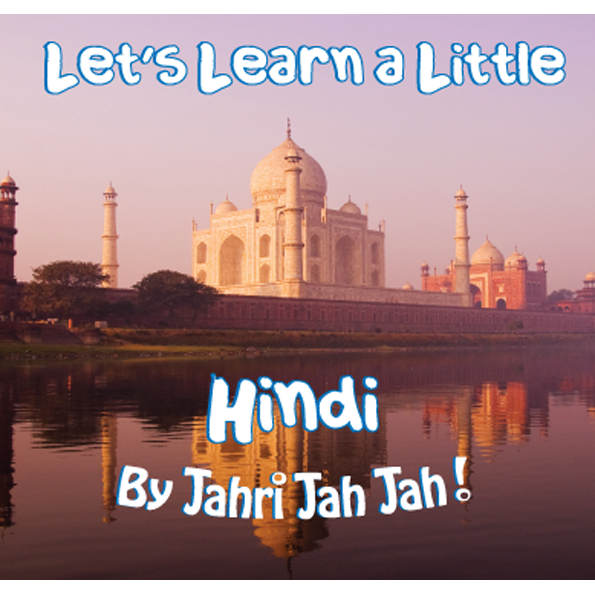 Let's Learn a Little Hindi (Bilingual ed.)