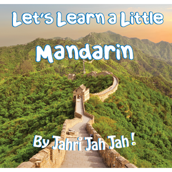 Let's Learn a Little Mandarin (Bilingual ed.)