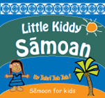 Little Kiddy Samoan (Bilingual ed.) (Kiwi Kids)